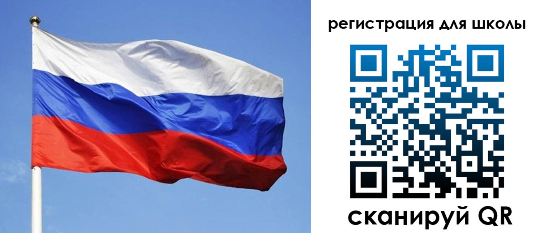 миграционный учет в Баксане